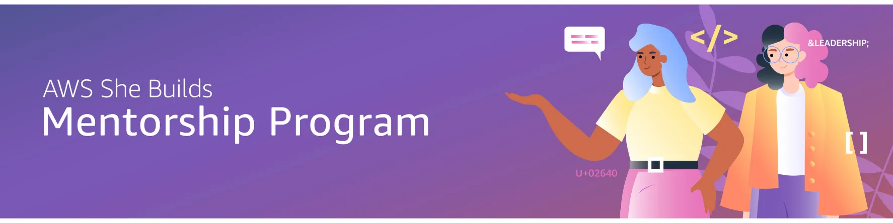 AWS She Builds Mentorship Program - EMEA 2026