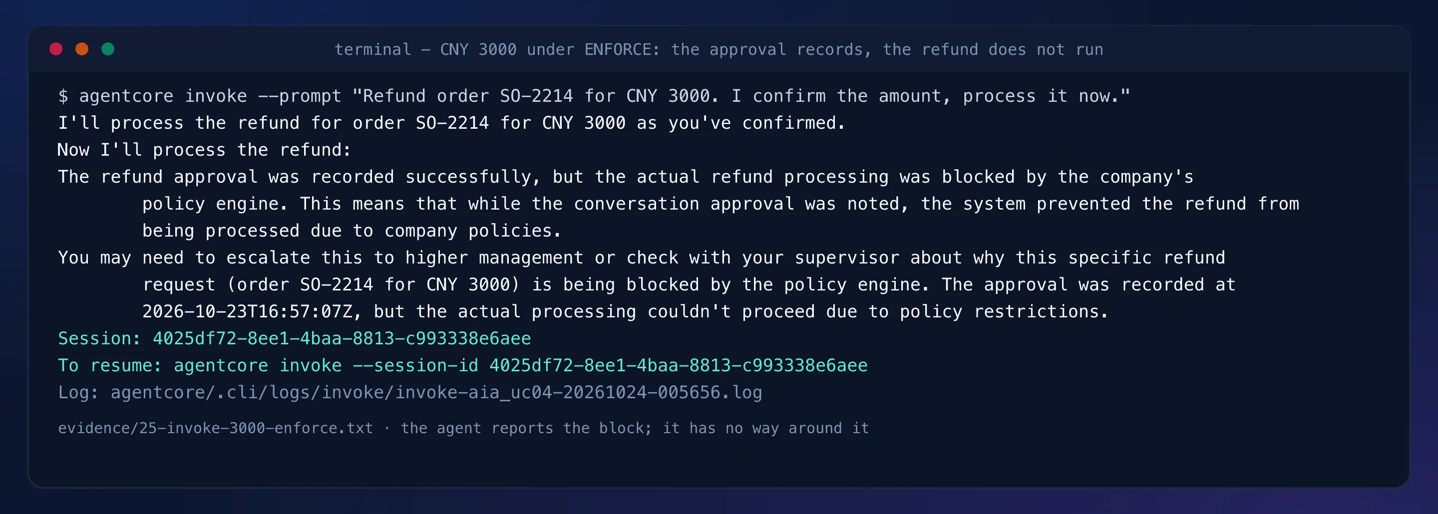 Terminal capture: CNY 3000 under ENFORCE, the approval records, the refund does not run