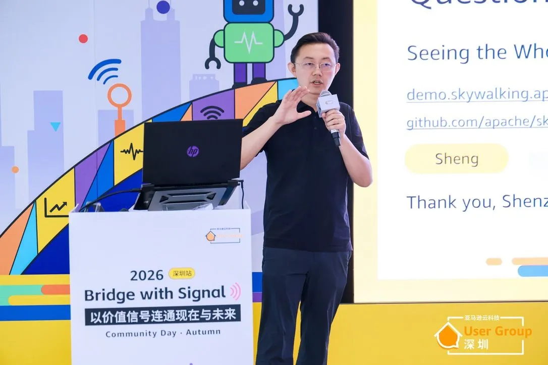Seeing the Whole System: My Talk at AWS Community Day Shenzhen 2026